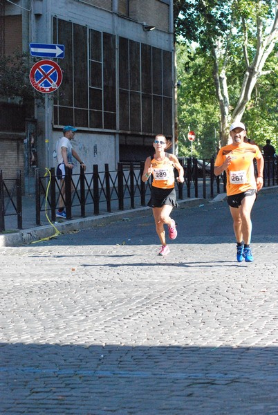 Corsa de' Noantri (CE) (17/07/2016) 00090