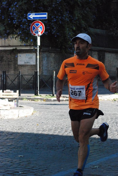 Corsa de' Noantri (CE) (17/07/2016) 00095
