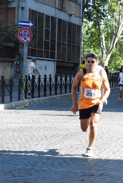 Corsa de' Noantri (CE) (17/07/2016) 00100