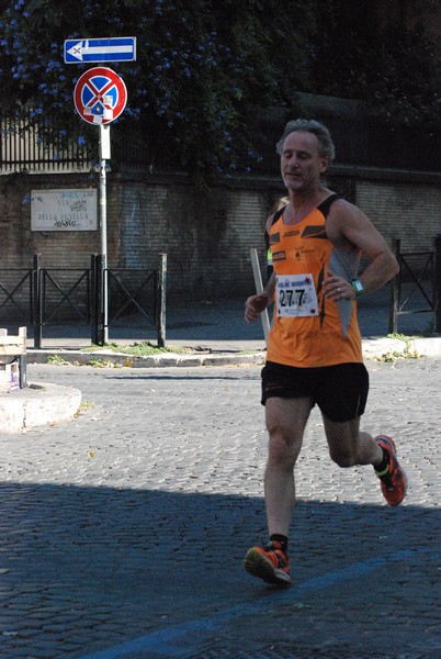 Corsa de' Noantri (CE) (17/07/2016) 00106