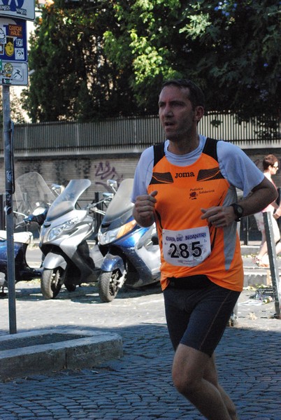Corsa de' Noantri (CE) (17/07/2016) 00145