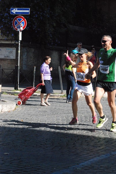 Corsa de' Noantri (CE) (17/07/2016) 00150