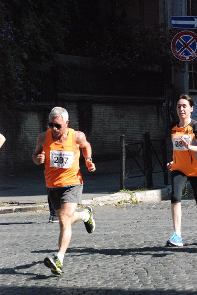 Corsa de' Noantri (CE) (17/07/2016) 00157