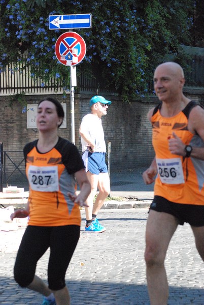 Corsa de' Noantri (CE) (17/07/2016) 00159