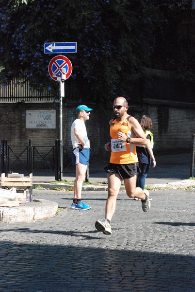 Corsa de' Noantri (CE) (17/07/2016) 00172