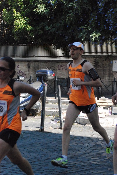 Corsa de' Noantri (CE) (17/07/2016) 00178