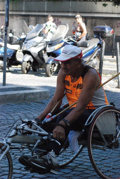 Corsa de' Noantri (CE) (17/07/2016) 00185