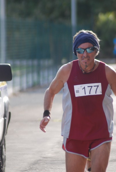 Run for Biodiversity (24/09/2016) 00038