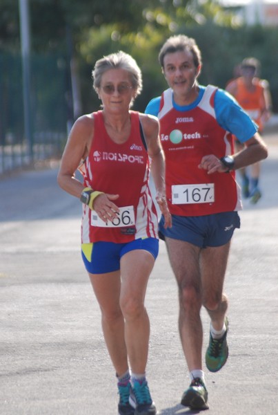 Run for Biodiversity (24/09/2016) 00122