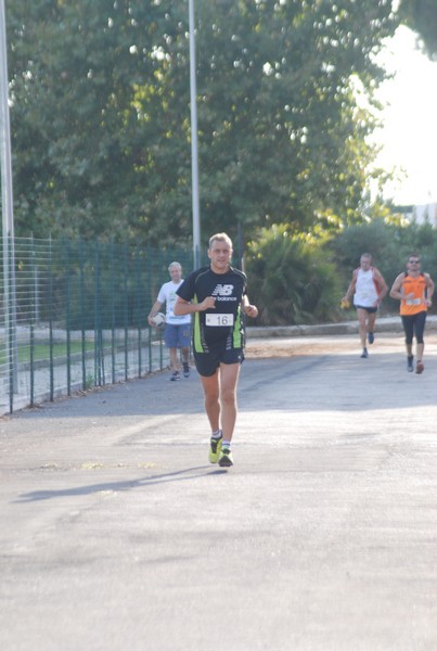 Run for Biodiversity (24/09/2016) 00125