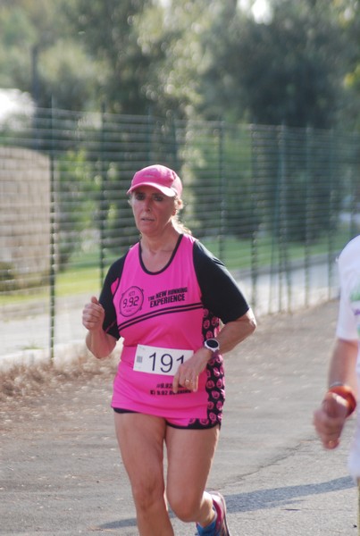 Run for Biodiversity (24/09/2016) 00154
