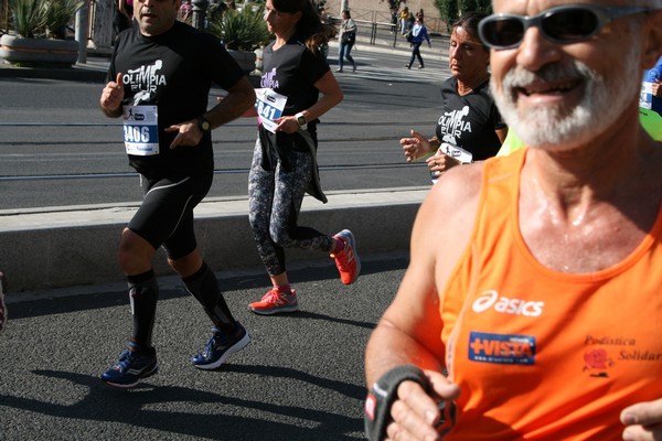 La Corsa dei Santi (TOP) (01/11/2016) 077