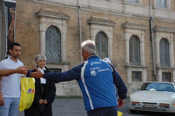Corsa del pane Genzanese (CC)  (09/10/2016) 00055
