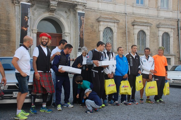 Corsa del pane Genzanese (CC)  (09/10/2016) 00079