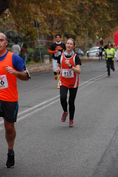 CorriOlimpiaEur (11/12/2016) 00053