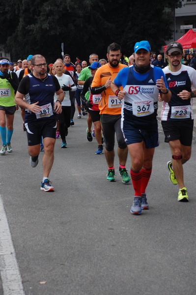 CorriOlimpiaEur (11/12/2016) 00012