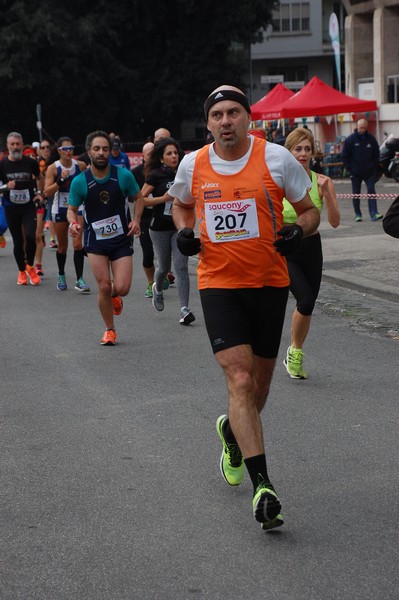 CorriOlimpiaEur (11/12/2016) 00022