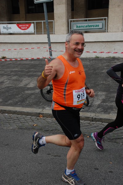 CorriOlimpiaEur (11/12/2016) 00109