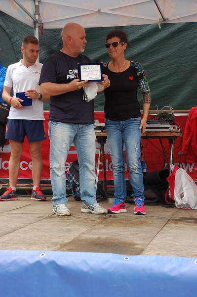 Cross Trofeo Città di Nettuno (TOP) (02/06/2016) 00083