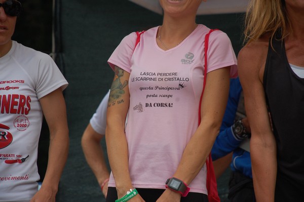 Cross Trofeo Città di Nettuno (TOP) (02/06/2016) 00125