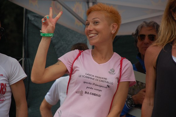Cross Trofeo Città di Nettuno (TOP) (02/06/2016) 00126