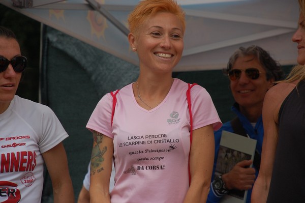 Cross Trofeo Città di Nettuno (TOP) (02/06/2016) 00127