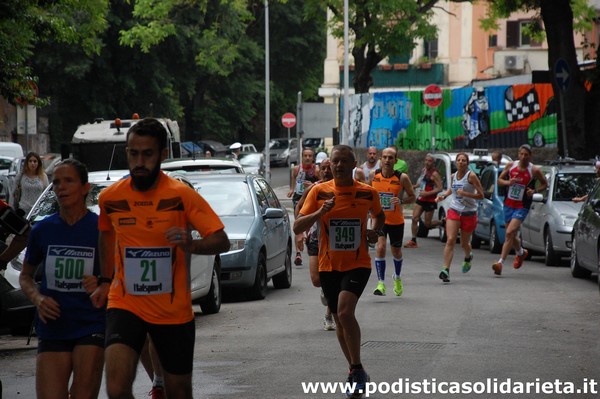 Race for Children (TOP) (08/05/2016) 014