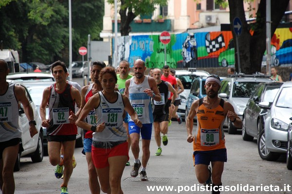 Race for Children (TOP) (08/05/2016) 016