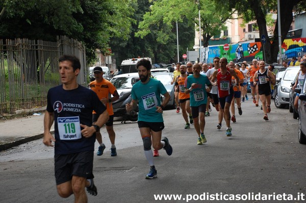 Race for Children (TOP) (08/05/2016) 038
