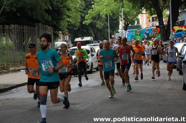 Race for Children (TOP) (08/05/2016) 039