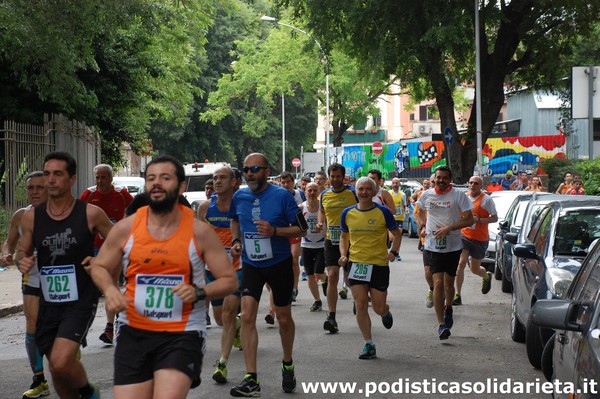 Race for Children (TOP) (08/05/2016) 048