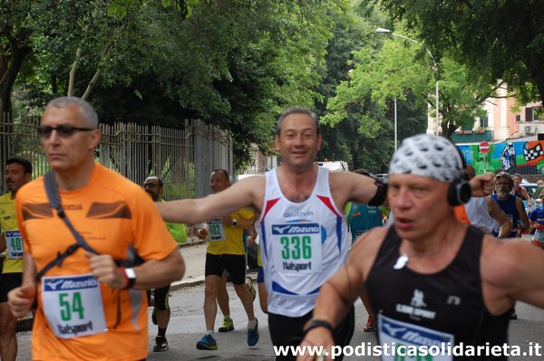 Race for Children (TOP) (08/05/2016) 051