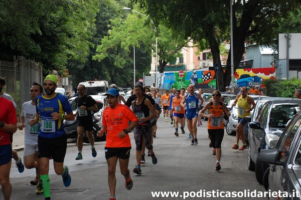 Race for Children (TOP) (08/05/2016) 062