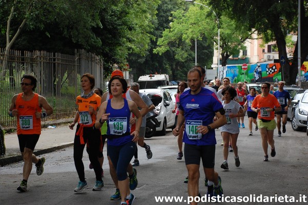 Race for Children (TOP) (08/05/2016) 082