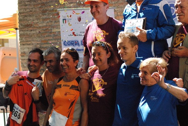 Corsa de' Noantri (CE) (17/07/2016) 00017