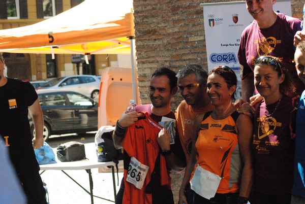 Corsa de' Noantri (CE) (17/07/2016) 00020