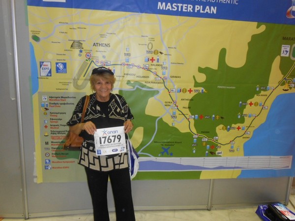 Athens Classic Marathon (13/11/2016) 00002