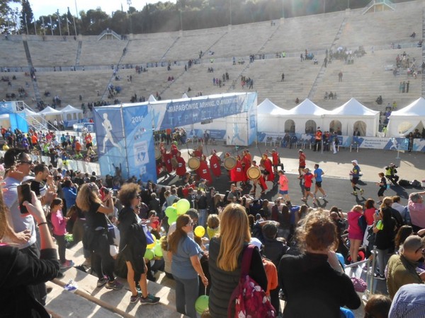 Athens Classic Marathon (13/11/2016) 00007