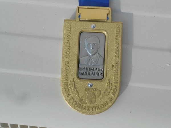 Athens Classic Marathon (13/11/2016) 00009