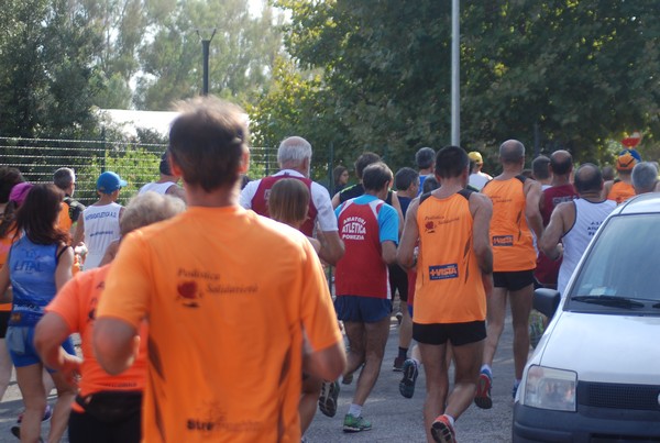 Run for Biodiversity (24/09/2016) 00037