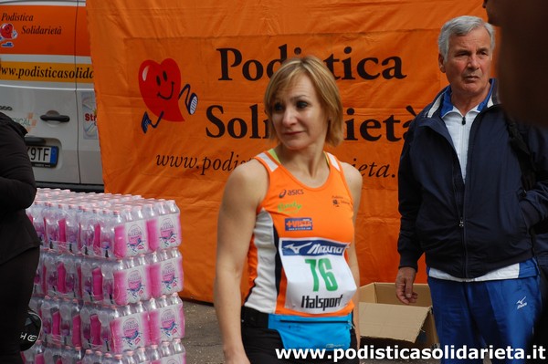 Race for Children (TOP) (08/05/2016) 013