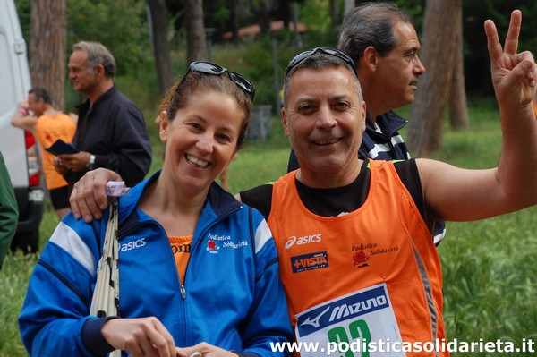 Race for Children (TOP) (08/05/2016) 018