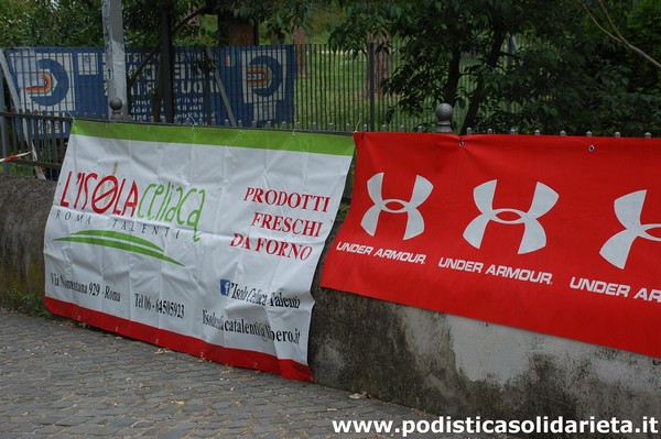 Race for Children (TOP) (08/05/2016) 050