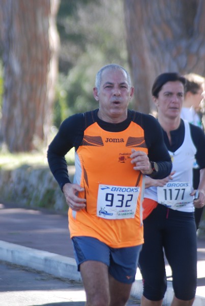 Correndo nei Giardini (06/03/2016) 00168