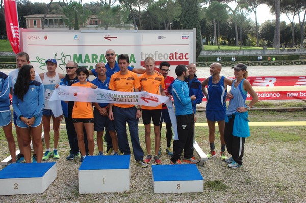 Maratona di Roma a Staffetta (TOP) (15/10/2016) 00001
