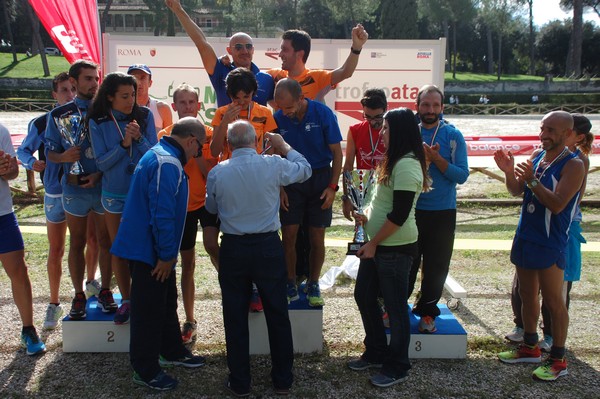 Maratona di Roma a Staffetta (TOP) (15/10/2016) 00007