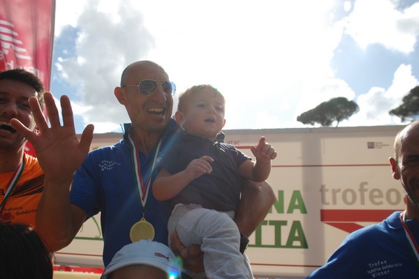 Maratona di Roma a Staffetta (TOP) (15/10/2016) 00034