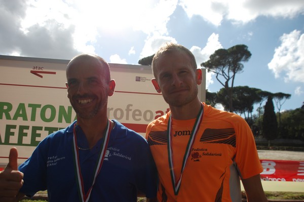 Maratona di Roma a Staffetta (TOP) (15/10/2016) 00037