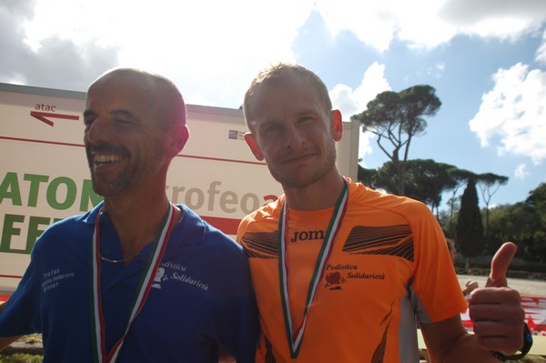 Maratona di Roma a Staffetta (TOP) (15/10/2016) 00038