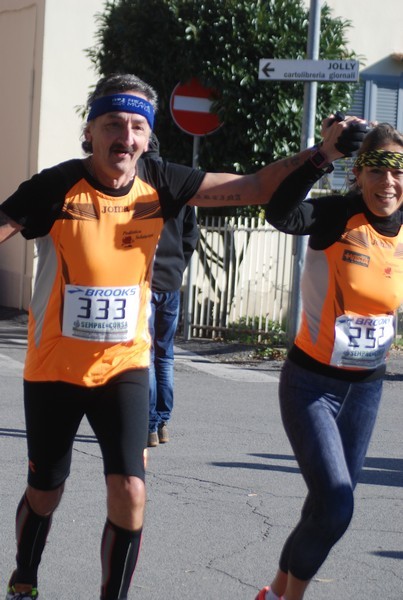 Solidarity (Corto Circuito Run) (17/01/2016) 00110